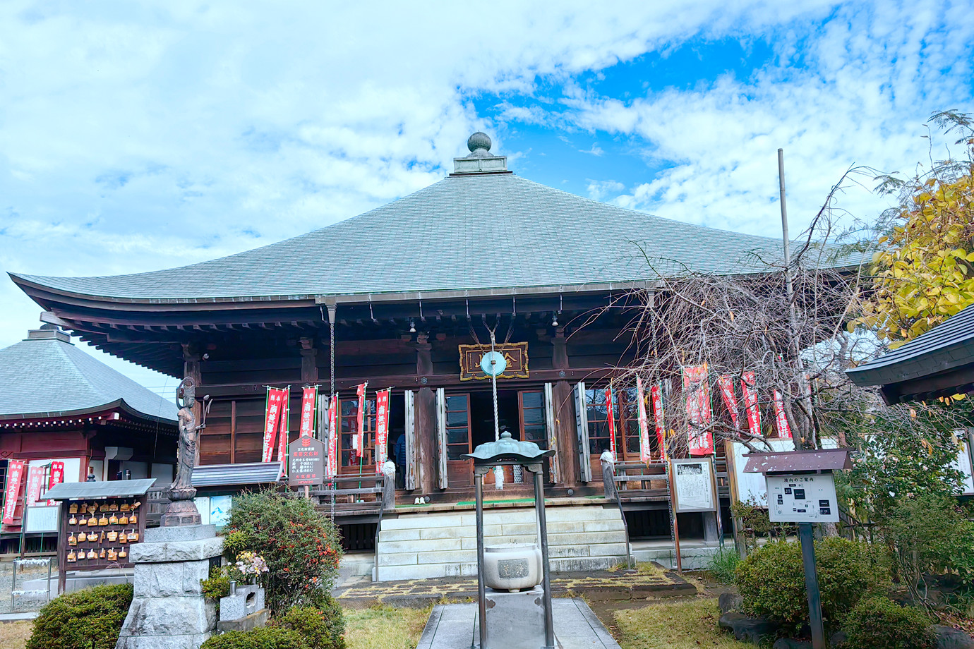 坂東三十三所-金目山光明寺